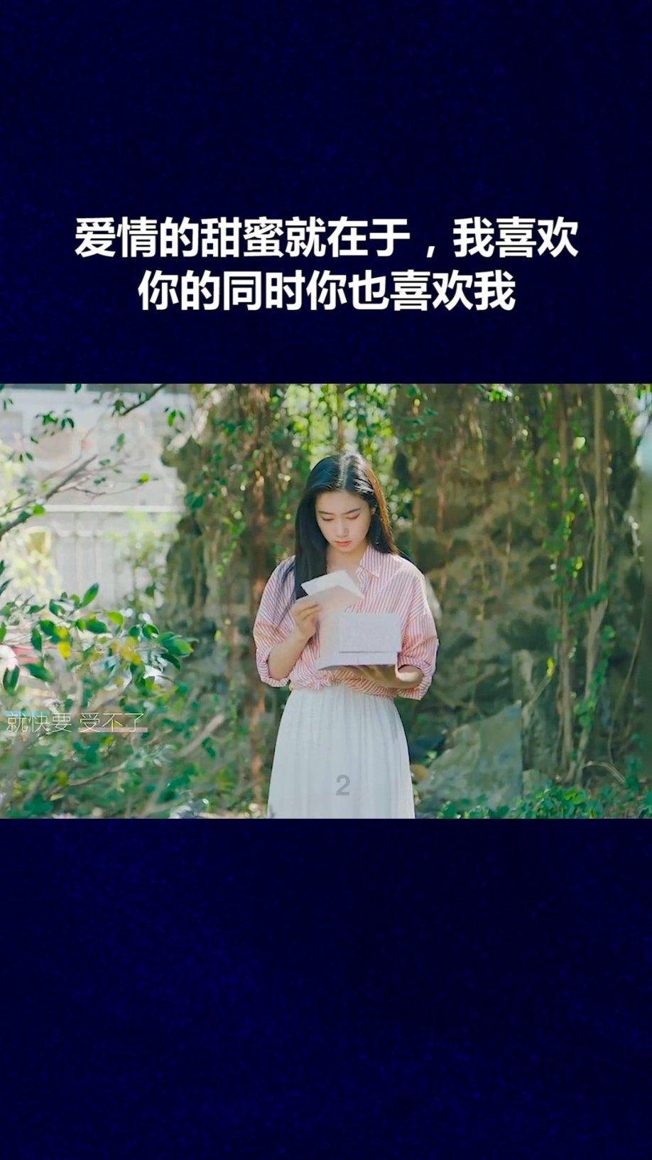 中国象棋速测吧