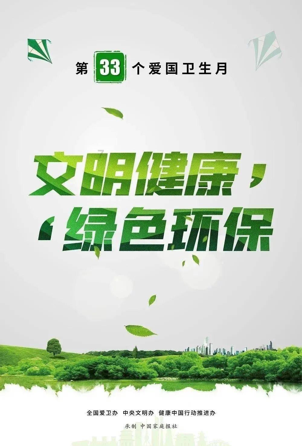 10核心16线程！中国特供版i5-14490F图赏
