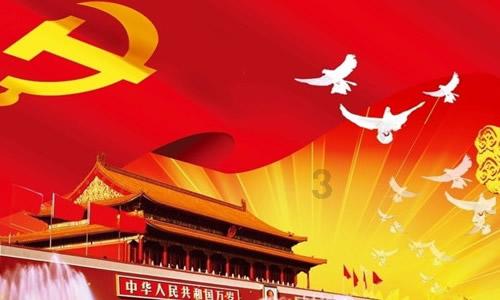 高级定制