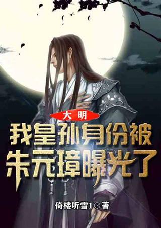 夏日时尚的爱丽