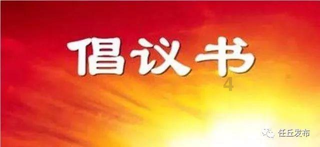 加入19上技校晚吗?知识星球,开启知识探索之旅!