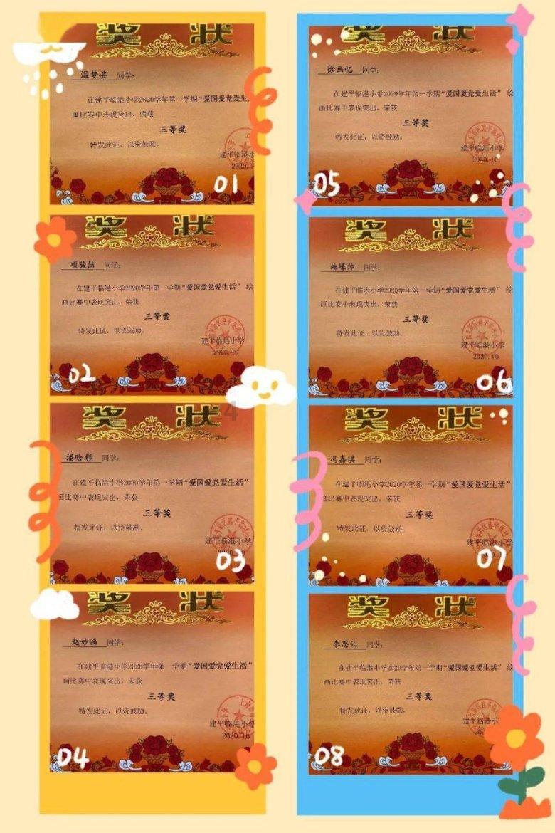 【两会·力量】吴国邦代表：念好“养牛经”当好“牛司令”