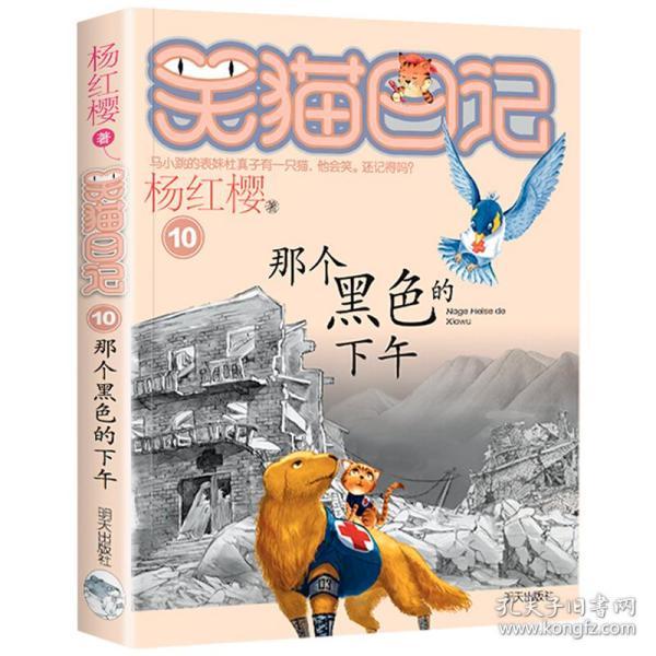 影视工厂
